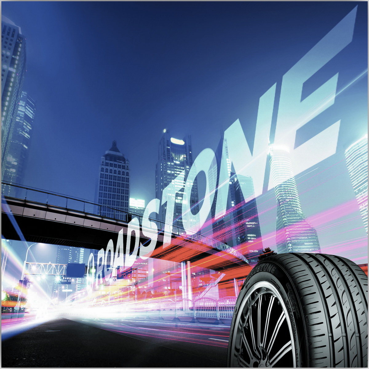 Шины ROADSTONE | Интернет-магазин Колеса Бай — цены на автомобильную резину