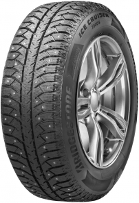 Ice Cruiser 7000S