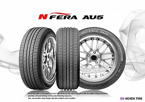 Автошина 205/60 R16 96V XL ROADSTONE N`Fera AU5