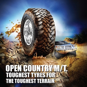 Автошина 265/65 R17 120P XL TOYO Open Country M/T