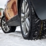 Автошина 215/60 R17 100T XL CORDIANT Winter Drive 2 SUV