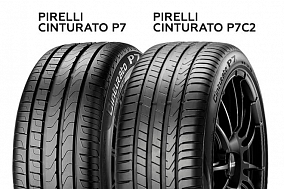Автошина 245/50 R19 105W XL PIRELLI Cinturato P7 (P7C2)