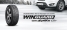 WinGuard WinSpike LTV