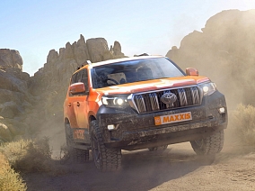 Автошина 235/65 R17 108H XL MAXXIS AT-811 Razr