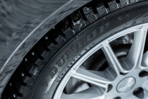 Grandtrek Ice 03
