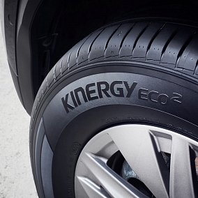 Автошина 145/65 R15 72T HANKOOK K435 Kinergy Eco 2