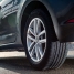 Автошина 185/70 R14 92H XL CORDIANT Comfort 2