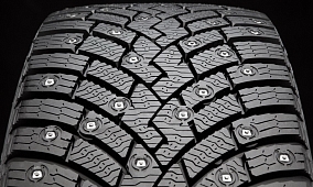Автошина 205/50 R17 93T XL PIRELLI Ice Zero 2 шип.