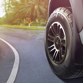Автошина 285/60 R18 116T MICHELIN LTX Trail