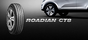 Автошина 205/70 R15C 106/104T ROADSTONE Roadian CT8