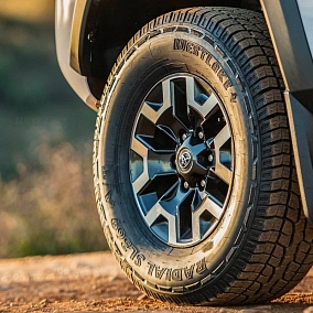 Автошина 255/70 R16 111T WESTLAKE SL369 A/T