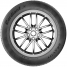 Автошина 185/60 R15 88H XL CORDIANT Gravity
