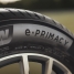 e.Primacy
