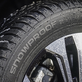 Автошина 255/50 R20 109V XL NOKIAN Snowproof 2 SUV