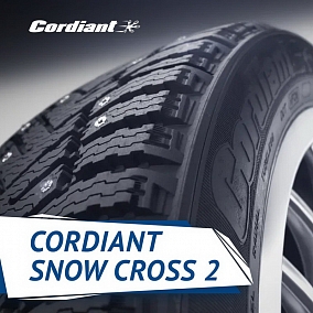 Автошина 185/60 R14 86T XL CORDIANT Snow Cross 2 шип.