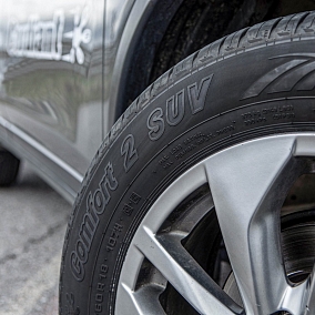 Автошина 265/65 R17 116H XL CORDIANT Comfort 2 SUV