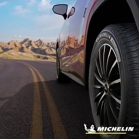 Автошина 225/40 R18 92Y XL MICHELIN CrossClimate 2