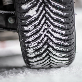 Автошина 225/40 R18 92Y XL MICHELIN CrossClimate 2