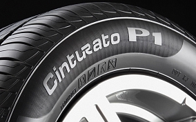Автошина 195/65 R15 91V PIRELLI Cinturato P1