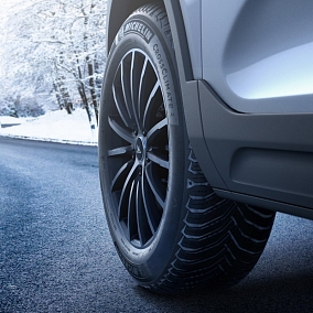 Автошина 225/40 R18 92Y XL MICHELIN CrossClimate 2