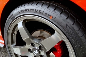 K120 Ventus V12 evo2