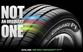 Автошина 195/65 R15 91V PIRELLI Cinturato P1