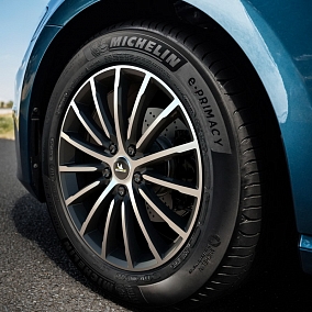Автошина 175/55 R20 89Q XL MICHELIN e.Primacy