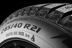 Автошина 285/45 R20 112H XL PIRELLI Scorpion Ice Zero 2 шип.