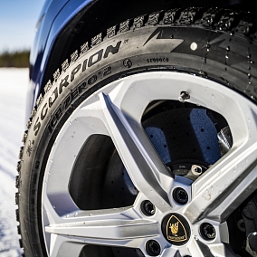 Автошина 285/45 R20 112H XL PIRELLI Scorpion Ice Zero 2 шип.