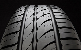 Автошина 195/65 R15 91V PIRELLI Cinturato P1