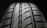 Автошина 195/65 R15 91V PIRELLI Cinturato P1