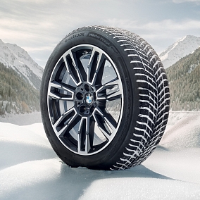 Автошина 235/50 R18 101V XL HANKOOK W340 Winter i*cept evo 4