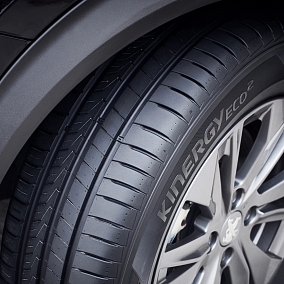 Автошина 145/65 R15 72T HANKOOK K435 Kinergy Eco 2