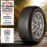 Vector 4Seasons SUV Gen-3