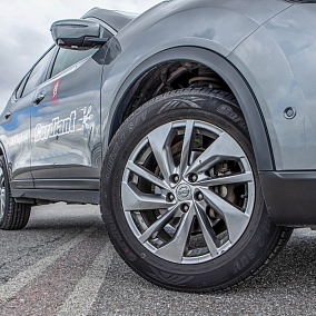 Автошина 265/65 R17 116H XL CORDIANT Comfort 2 SUV