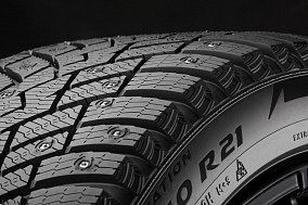 Автошина 285/45 R20 112H XL PIRELLI Scorpion Ice Zero 2 шип.