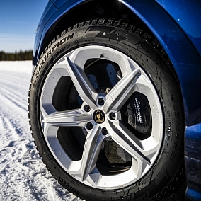 Автошина 285/45 R20 112H XL PIRELLI Scorpion Ice Zero 2 шип.