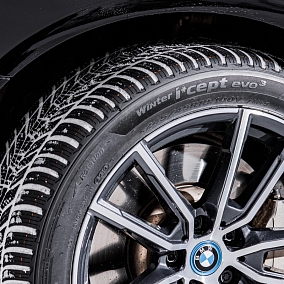 Автошина 305/30 R20 103W XL HANKOOK W330 Winter i*Cept evo3