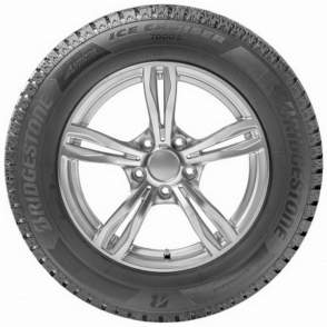 Ice Cruiser 7000S