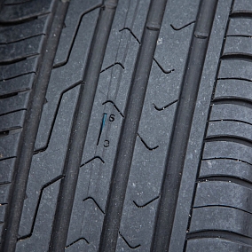 Автошина 265/65 R17 116H XL CORDIANT Comfort 2 SUV