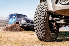Off-Road