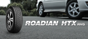 Roadian HTX RH5