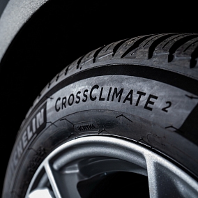 Автошина 225/40 R18 92Y XL MICHELIN CrossClimate 2