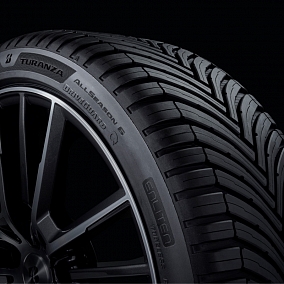 Автошина 235/55 R18 104V XL BRIDGESTONE Turanza All Season 6