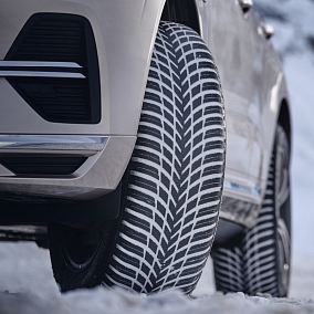 Автошина 255/50 R20 109V XL NOKIAN Snowproof 2 SUV