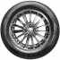 Автошина 165/65 R14 79H NEXEN N`Blue HD Plus