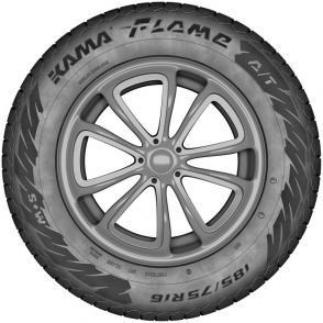 Flame A/T (NK-245)