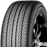 G055 Geolandar SUV
