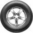 Автошина 235/65 R17 108H XL NEXEN Roadian HTX RH5
