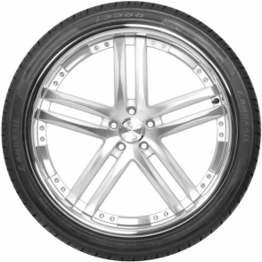 LS588 UHP